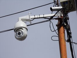 camaras seguridad municipalidad cutral co neuquen - vigilancia online
